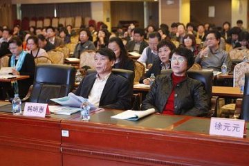 辽宁省卫生厅举办全省医院成本核算与经营管理院长培训班