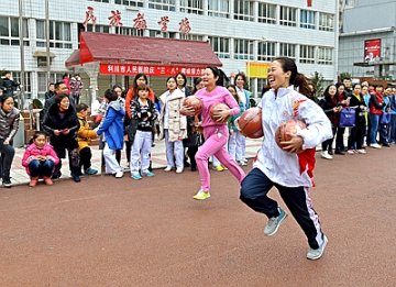 运动解压