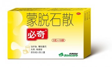 必奇牵手《唐山大地震》 360°影视营销卓显成效
