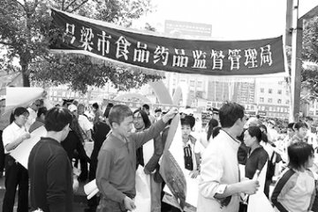 让食品安全走出洼地--山西省吕梁市创新食品安全监管侧记