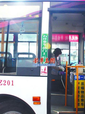 公交司机上班时间遇如厕难：有司机憋不住尿裤子
