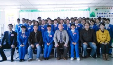 上海益丰大药房启动“黄埔人才班”