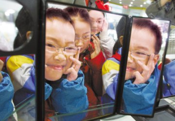 北京千名低收入家庭学生免费配镜