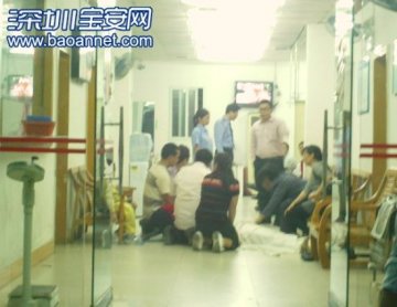 中年男子诊所就医死亡 家属称打针所致