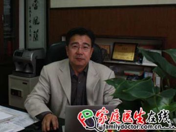 广东省卫生厅廖新波副厅长：过度医疗 五方责任
