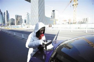 民间组织招募志愿者实地检测空气PM2.5数据