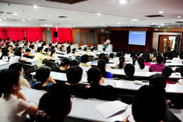 中山三院举行招标采购专题辅导