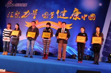 中国高端品牌妇幼保健机构