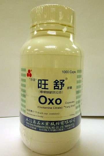 三款含塑化剂药物回收