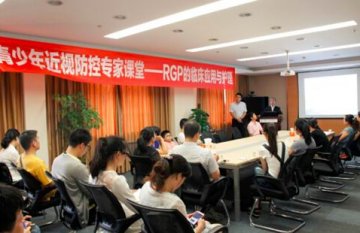 青少年近视的原因？青少年近视防治日本专家来讲解