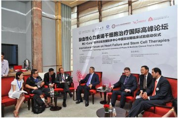 干细胞疗法将有助心衰患者重获健康