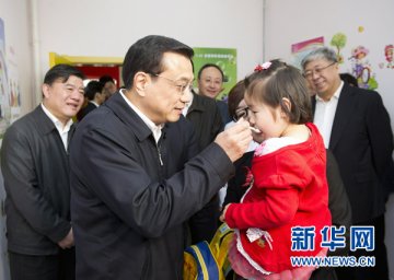 李克强：创新机制提供优质公共卫生服务