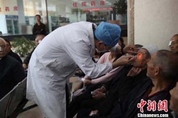 三峡库区300名贫困白内障患者将接受免费复明手术