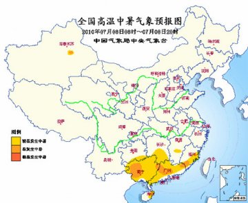 新疆广西广东福建部分地区易发生中暑