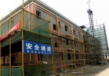省荣复军人第一医院全力推进灾后重建工程建设