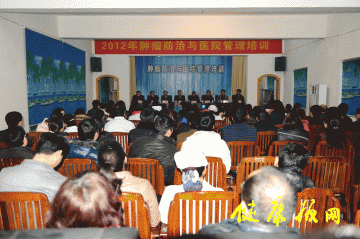 医院动态：湘阴县迎来了省医院专家