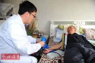 港报：中国拟调整医疗费用 提高医护人员收入