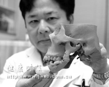 日本发明人造骨骼