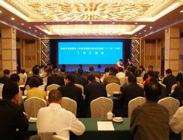 国艾办对甘肃省敦煌市贯彻落实《中国遏制与防治艾滋病“十二五”行动计划》工作进行督导检查