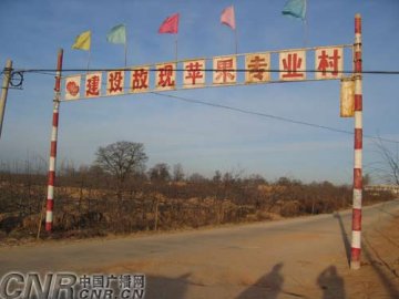 农村医疗现状透视：困局破解之路