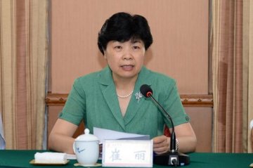 崔丽副主任主持召开鄂湘桂黔四省区医改工作座谈会