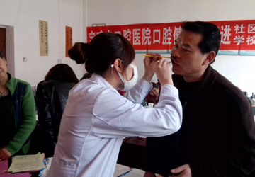 新福路西社区：口腔医院进社区宣传口腔健康知识