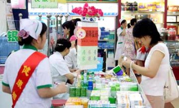 商务部拟由社会药店取代基层医院药房