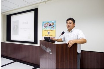 养乐多之夏 食品安全的中国梦