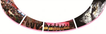 安徽连锁大咖闪耀安徽分院首届年会