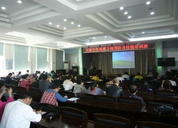吉林省吉林市举办性传播疾病预防及技能培班