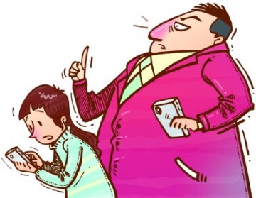职场上班族常编理由请假 要去相亲领导最难拒绝