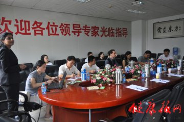 东方医院首次召开与美国明尼苏达大学联合培养研究生答辩会