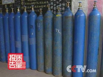 患者吸34瓶工业氧致呼吸衰竭死亡
