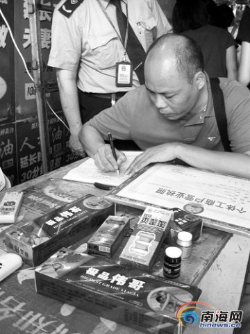 山寨伟哥是“面粉+激素” 专家称乱吃可致癌
