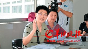 深圳8毛患儿武汉悄做手术