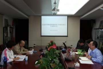专家齐聚共同研讨 指导学校结核防控