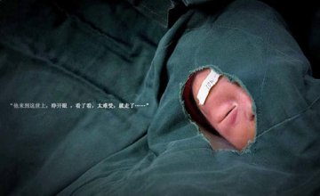 病逝新生儿捐出眼角膜 受捐女孩重获光明