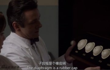 子宫帽