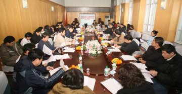 “哈医大干细胞基础与临床应用研究合作联盟”成立大会