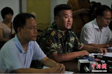 海口一药厂车间发生爆炸 致4死4伤