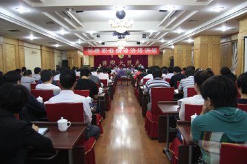 甘肃省三院举办全省职业病诊治培训班