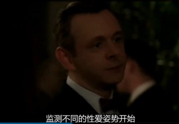 不同性爱姿势