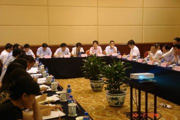 中美中医药合作战略座谈会在京召开