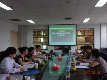 中国疾控中心调研河北省保定市结核病防治工作