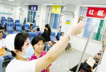 输液室分红黄蓝区