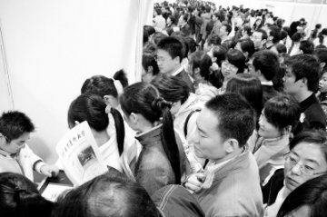 江苏举行医药人才交流大会