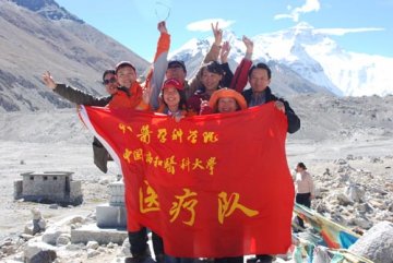 奋斗在雪域高原的协和人