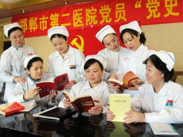 邯郸二院特殊形式庆“三八”