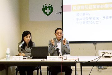 卫生局发出推行常规爱滋病病毒抗体检测指引 冀提升市民对检测接受度