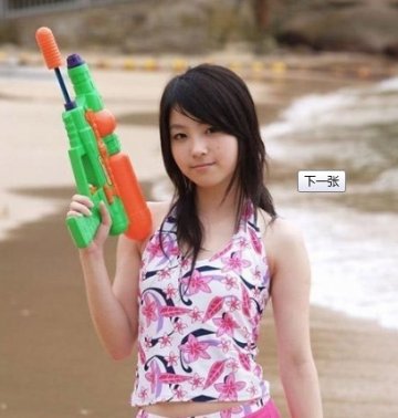 弹射玩具